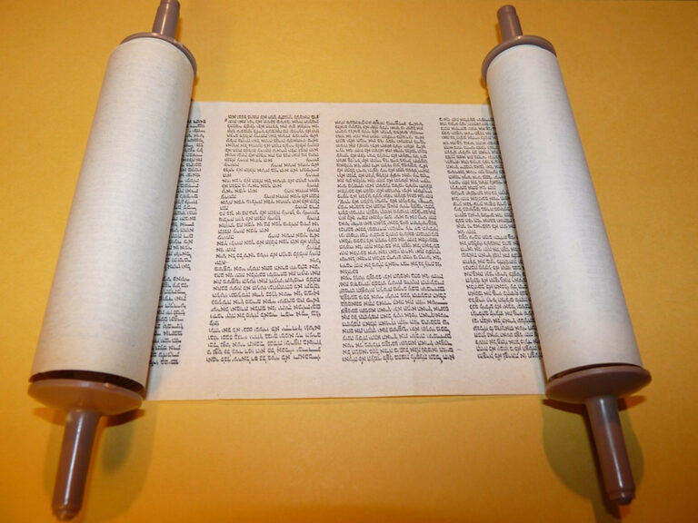 Quelle différence entre Torah et Talmud